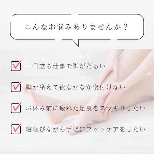 アテックス ATEX ボディケア用品 足 足裏 ヒーター 振動 あったか おやすみフットケア AX-HX123gr グレー 母の日 父の日 敬老の日 クリスマス ギフト プレゼント送料無料 6302c23f