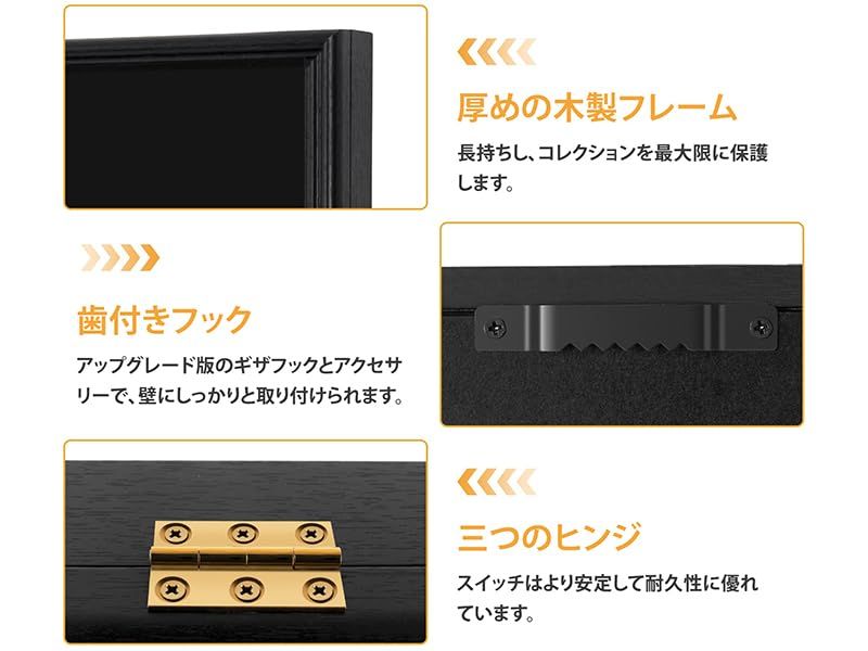 【TORIBIO】 トレカ ディスプレイケース 壁掛け ロック付き 防犯 室内紫外線を98%カット アクリル コレクションケース スポーツ ゲームカード 野球 PSA カード収納 コレクションケース (横型-36枚収納)送料無料 92205b82 【TORIBIO】 トレカ ディスプレイケース 壁掛け ロック付き 防犯 室内紫外線を98%カット アクリル コレクションケース スポーツ ゲームカード 野球 PSA カード収納 コレクションケース (横型-36枚収納)送料無料 92205b82