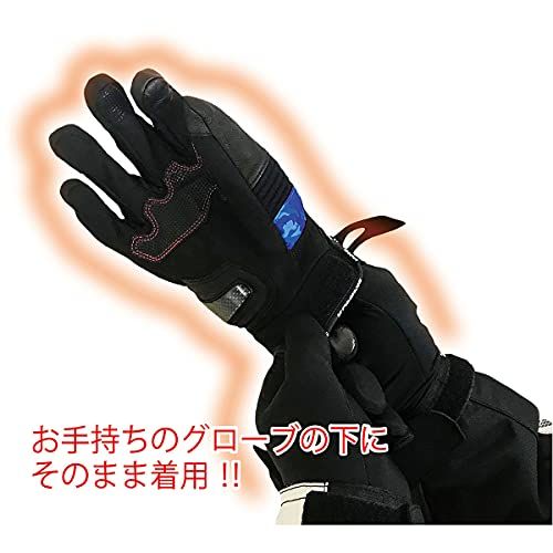 コミネ(KOMINE) バイク用 グローブ ヒートインナーグローブ12V ブラック XL EK-204 1182 秋冬春向け 電熱送料無料 67e26fbd