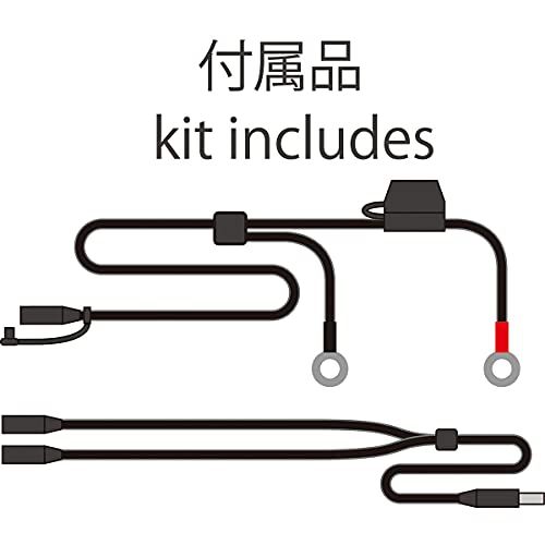 コミネ(KOMINE) バイク用 グローブ ヒートインナーグローブ12V ブラック XL EK-204 1182 秋冬春向け 電熱送料無料 67e26fbd