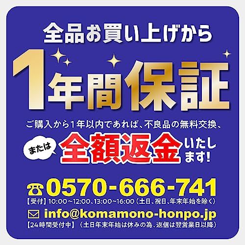 キングジム用 テプラ PRO 互換 テープカートリッジ SU11S Φ11mm 熱収縮チューブ 白テープ 黒文字 10個セット送料無料 f0bc9181