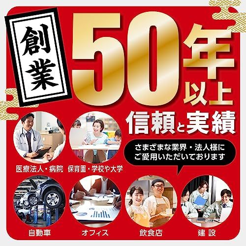 キングジム用 テプラ PRO 互換 テープカートリッジ SU11S Φ11mm 熱収縮チューブ 白テープ 黒文字 10個セット送料無料 f0bc9181