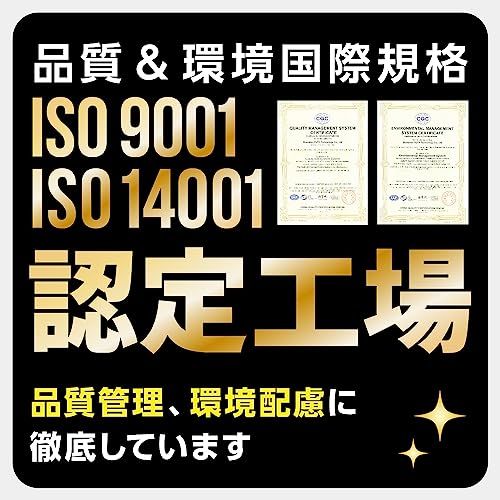 キングジム用 テプラ PRO 互換 テープカートリッジ SU11S Φ11mm 熱収縮チューブ 白テープ 黒文字 10個セット送料無料 f0bc9181