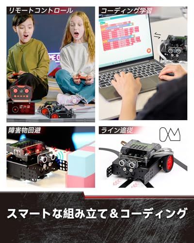 WhalesBot Rocky プログラミングロボット おもちゃ 8歳以上の子供向け 組み立て Scratch/Python/C コーディング STEM教育 知育玩具 リモコン付属 初心者向け 電子工学 勉強 工作キット センサー 専用無料ア 925dd96f