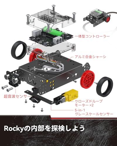 WhalesBot Rocky プログラミングロボット おもちゃ 8歳以上の子供向け 組み立て Scratch/Python/C コーディング STEM教育 知育玩具 リモコン付属 初心者向け 電子工学 勉強 工作キット センサー 専用無料ア 925dd96f