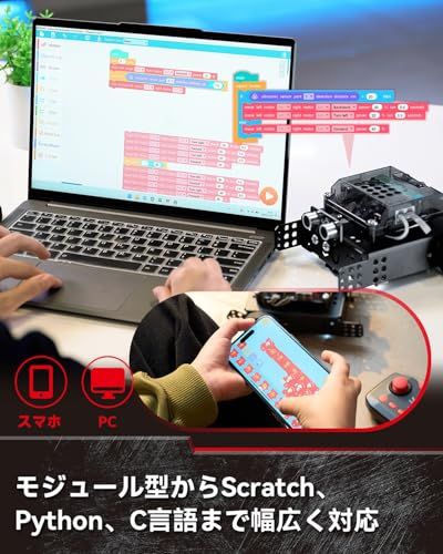 WhalesBot Rocky プログラミングロボット おもちゃ 8歳以上の子供向け 組み立て Scratch/Python/C コーディング STEM教育 知育玩具 リモコン付属 初心者向け 電子工学 勉強 工作キット センサー 専用無料ア 925dd96f