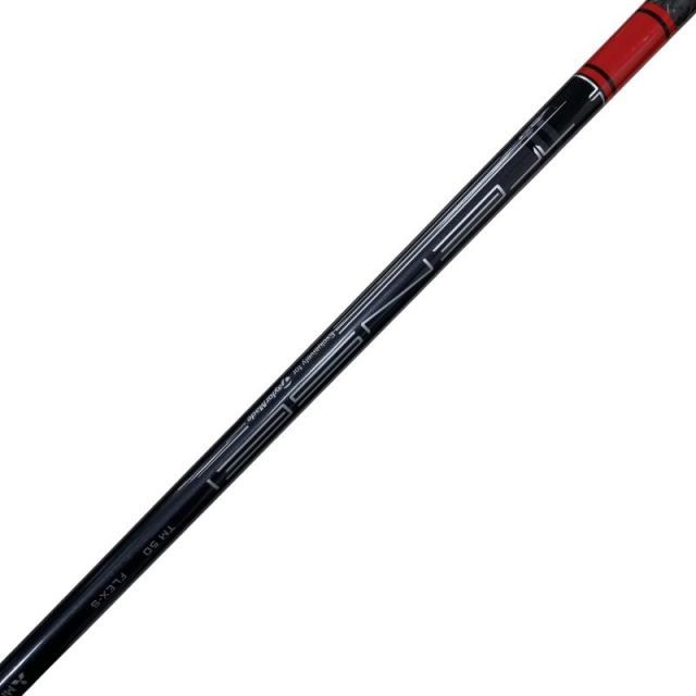 【中古】 テーラーメイド STEALTH2 9° ドライバー DR TENSEI RED TM50(STEALTH DR) (フレックスS) メンズ 男性用 右利き 右用 Cランク ゴルフクラブ 【中古】 テーラーメイド STEALTH2 9° ドライバー DR TENSEI RED TM50(STEALTH DR) (フレックスS) メンズ 男性用 右利き 右用 Cランク ゴルフクラブ