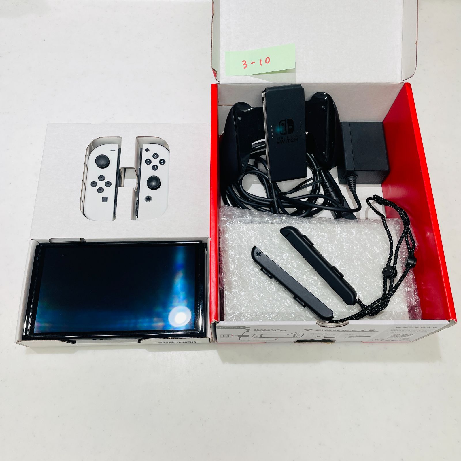 有機ELディスプレイ搭載 任天堂Switch 本体 ホワイト 美品 完品 動作OK