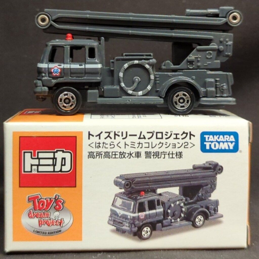 KA1462 REFINE リファイン 美容液 6袋セット グランデュール-安い 通販
