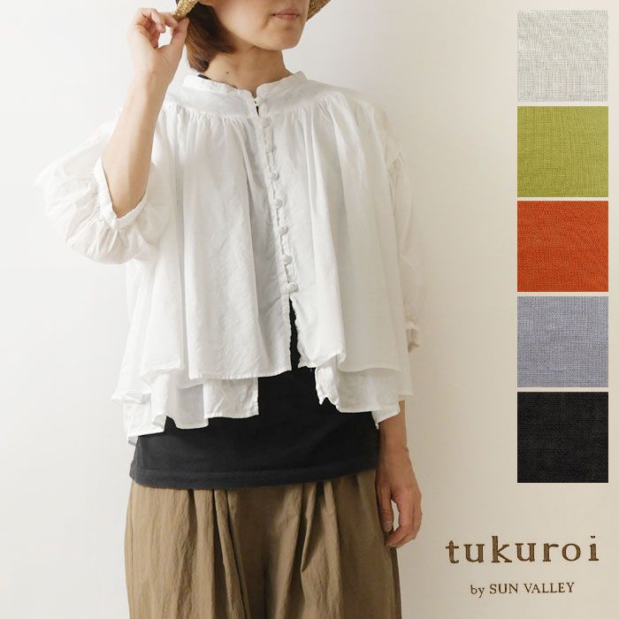 【tukuroi ツクロイ】 (サンバレー sun valley) コットン リネン 平織 日本製品染 ボリューム ブラウス (tk401267) レディース 春 夏 おしゃれ ナチュラル ファッション カジュアル