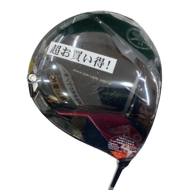 【中古】 ヤマハ RMX VD/X(2024) 10.5° ドライバー DR TENSEI TR50 (フレックスSR) メンズ 男性用 右利き 右用 Nランク ゴルフクラブ