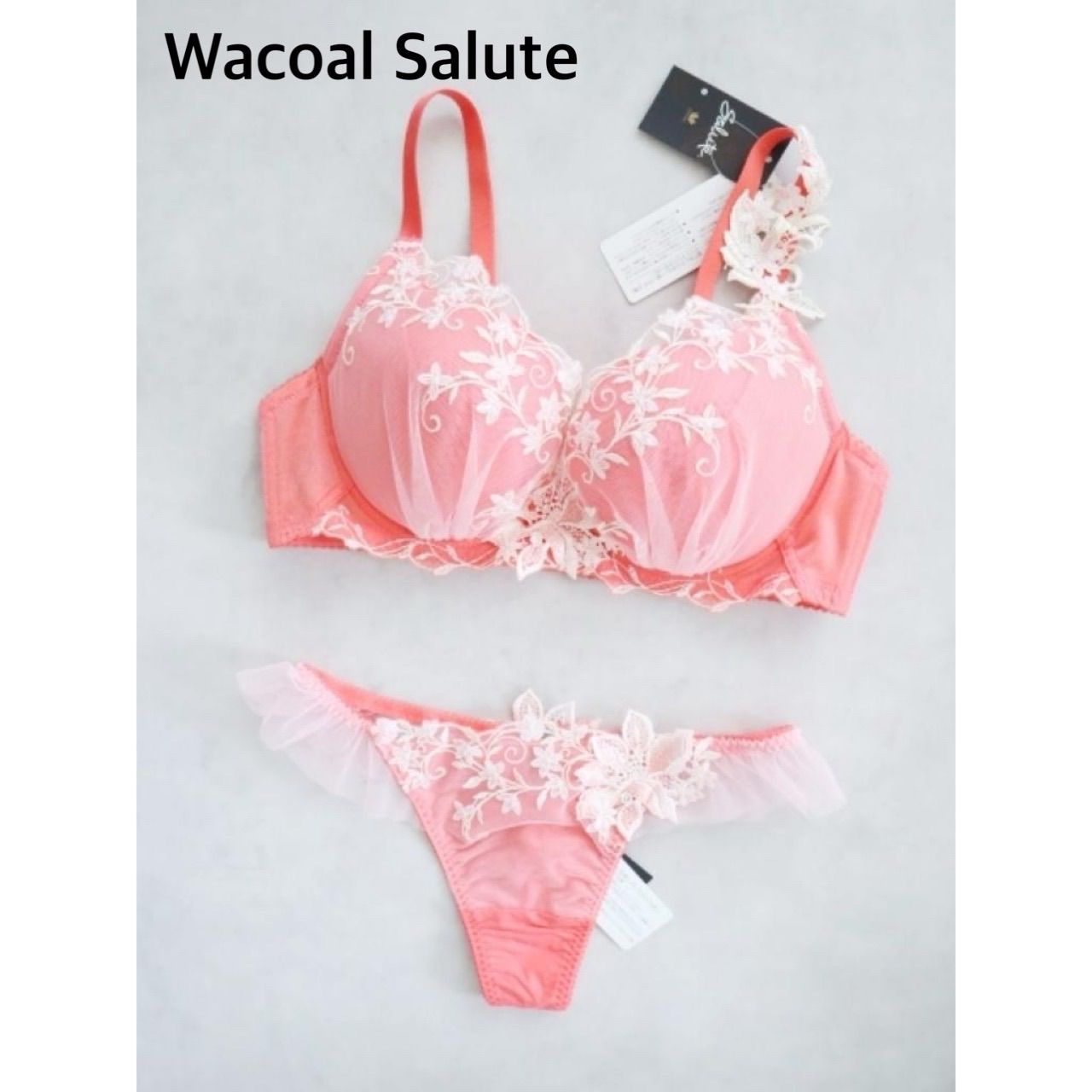 ★【新品】Wacoal Salute 　ワコールサルート　55G　蒼穹のエロス　ドガバレリーナ　ブラジャー&ソング(Tバックショーツ)　E75/M 送料込み　6467835