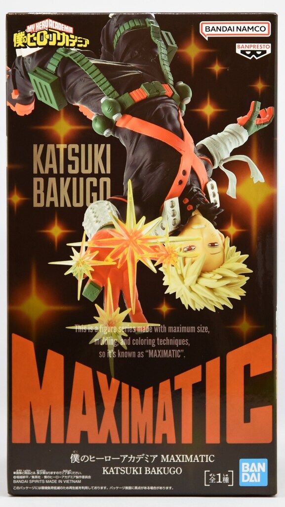 BANDAI SPIRITS MAXIMATIC KATSUKI BAKUGO 爆豪勝己