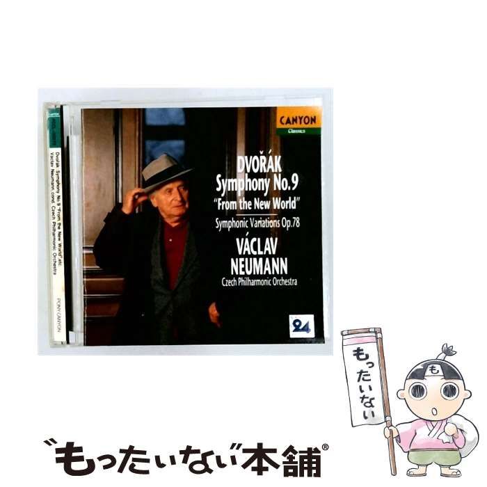 SONGS 高橋真梨子 2007-2014 Blu-ray2巻セット SONGS 髙橋真梨子 2007