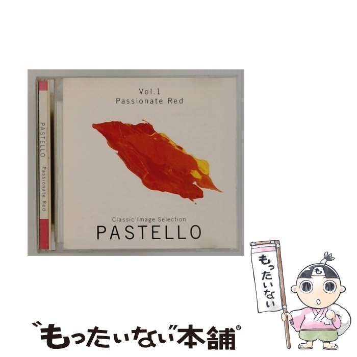 【中古】 [CCD1011] Classic Image Selection Vol.1 Passionate Red / PASTELLO /