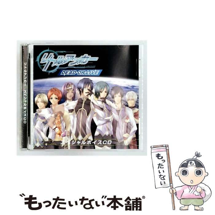 【中古】 DEAD-OR-LIVE スペシャルボイスCD / リトルアンカー /