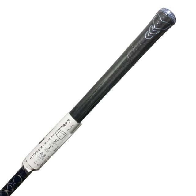 【中古】 ダンロップ XXIO(2024) 7W レディース フェアウェイウッド FW XXIO MP1300L(FW) (フレックスA) レディース 女性用 右利き 右用 Nランク ゴルフクラブ