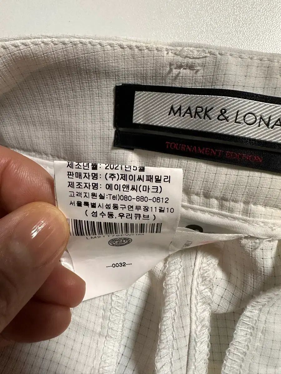 MARK & LONA マークアンドロナ カモフラージュ ゴルフパンツ 白 新世界購入 MARK & LONA マークアンドロナ カモフラージュ ゴルフパンツ 白 新世界購入