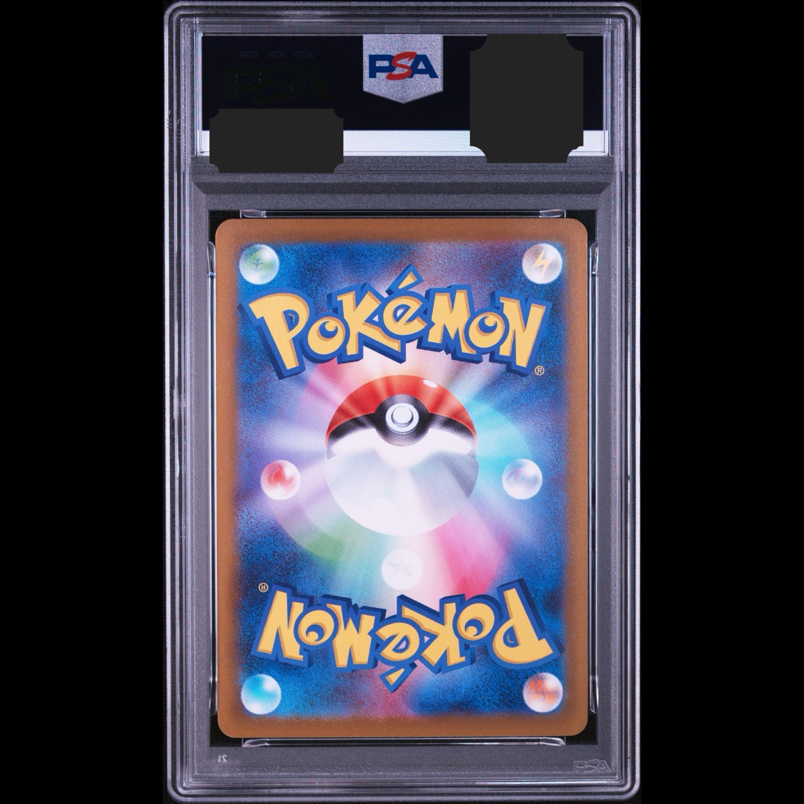 【PSA9】【PSA8】ポッチャマ AR [M2 085/080] 送料無料】ポケモンカード ポッチャマ AR PSA9 PSA鑑定 M2 085/080