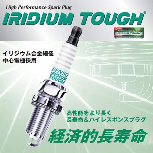 DENSO イリジウムタフ スパークプラグ マークX GRX130/GRX135 H21/10? 4GR-FSE(D-4) 品番VFKBH20(6本)ts DENSO イリジウムタフ スパークプラグ マークX GRX130/GRX135 H21/10? 4GR-FSE(D-4) 品番VFKBH20(6本)ts