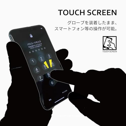 RSタイチ(RS TAICHI) バイク用 オールシーズン 防水 タッチパネル対応 プロテクター内蔵 DRYMASTER フィット エッジ レイングローブ RST450 BLACK Mts RSタイチ(RS TAICHI) バイク用 オールシーズン 防水 タッチパネル対応 プロテクター内蔵 DRYMASTER フィット エッジ レイングローブ RST450 BLACK Mts
