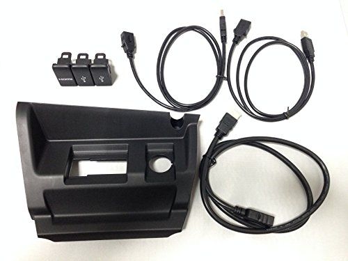 フィット (FIT3) 用ロアアンダーカバー USB/HDMI用 アダプタ/パネル DAA-GP5/GP6/GK3/GK4/GK5/GK6/ USB HDMI互換ケーブル フィット３ カーナビ HDMI入力用 内装パーツ アクセサリーts