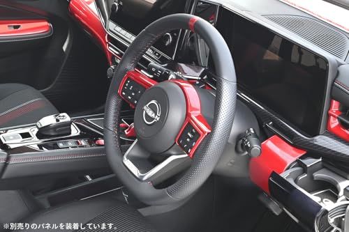 SecondStage 日産 ノートE13 オーラFE13 nismo e-POWER対応 ステアリングパネル レッド SHN0267REDts