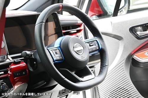 SecondStage 日産 ノートE13 オーラFE13 nismo e-POWER対応 ステアリングパネル レッド SHN0267REDts