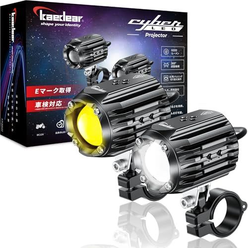 R◆Kaedear(カエディア) バイク フォグランプ LED 後付け フォグ 補助 ライト 汎用 30W×2灯 6000ルーメン 白 6000K / 黄 3000K 12V 防水 コントローラー CNCヒートシンク 明るさ持続 Eマーク取得 00b4a28b