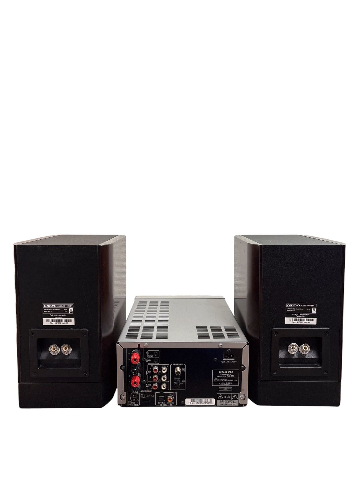 ONKYO CR-555 CDレシーバー+スピーカー◇現状品 美品 ONKYO オンキョー