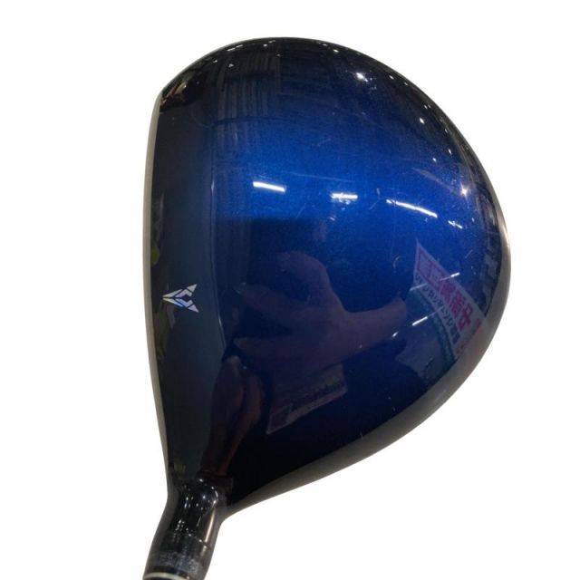 【中古】 ダンロップ XXIO(2020) 5W フェアウェイウッド FW XXIO MP1100(FW) (フレックスR) メンズ 男性用 右利き 右用 Cランク ゴルフクラブ