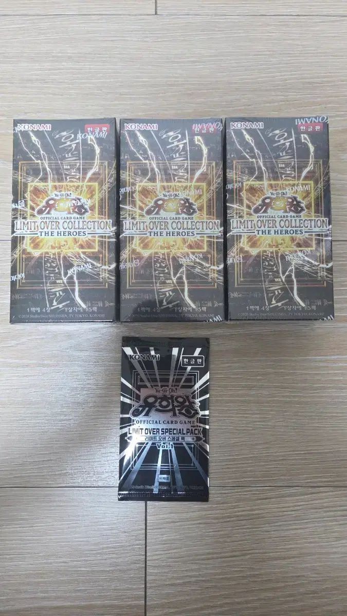 遊☆戯☆王 リーミット オーバ コレクション（リオ컬） 3ボックス＋プロモーション 出品
