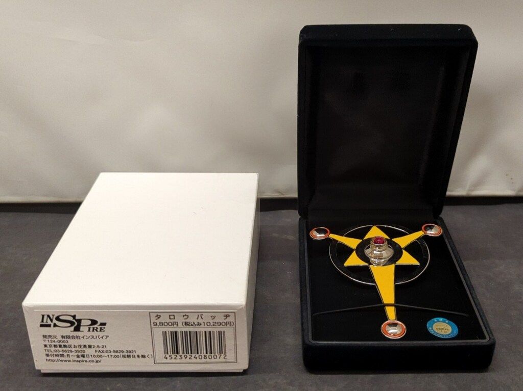 インスパイア プロップレプリカ ウルトラマンタロウ タロウバッヂ