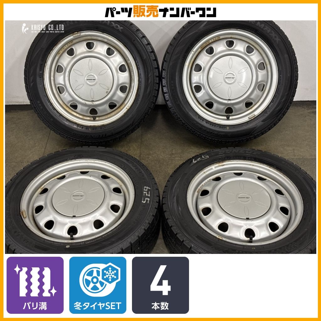 バリ溝】SCHWARZ MV 15in 5.5J +45 PCD100/114.3 ダンロップ