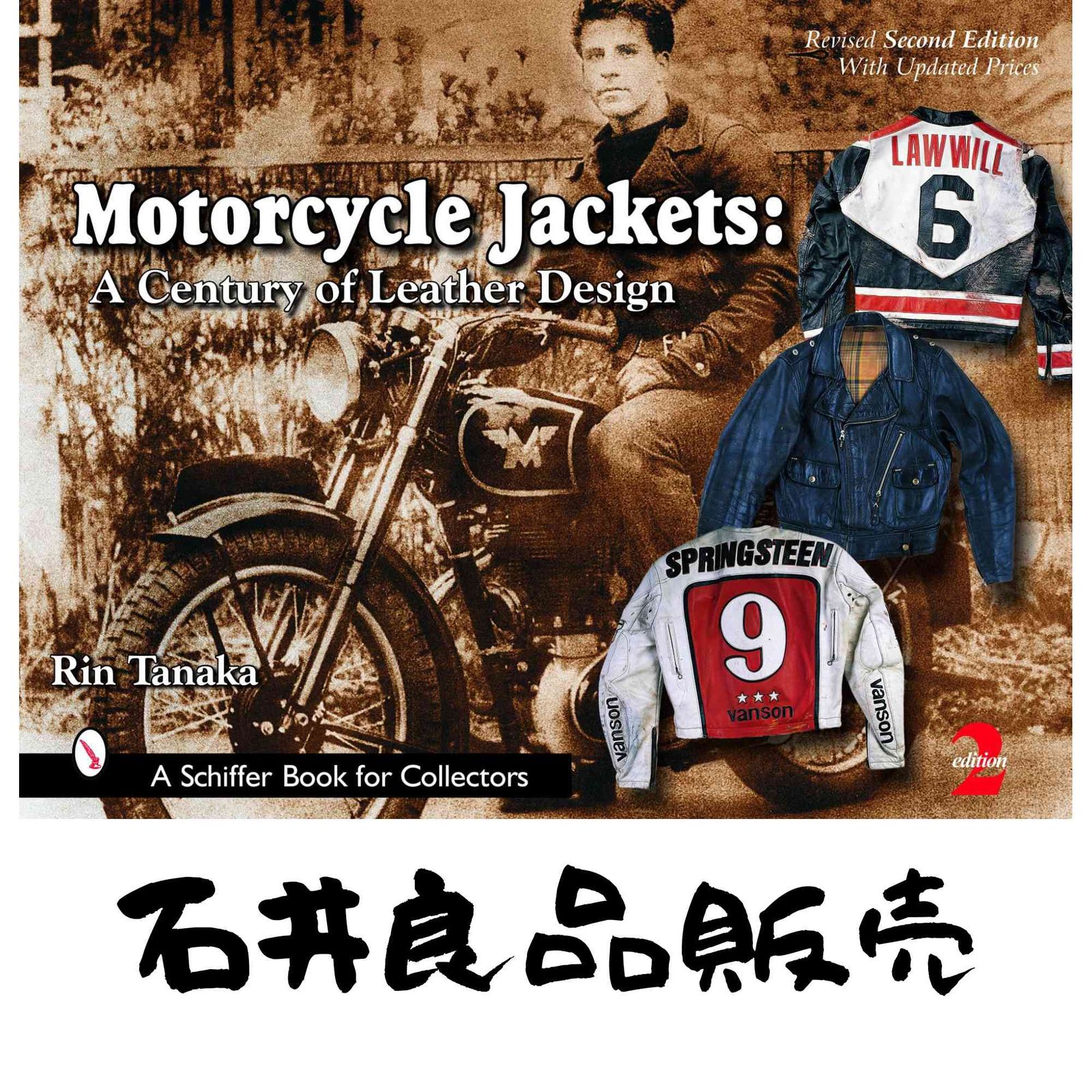 Motorcycle Jackets: A Century of Leather Design [ハードカバー] Tanaka, Rin; Yamanishi, Tomohito