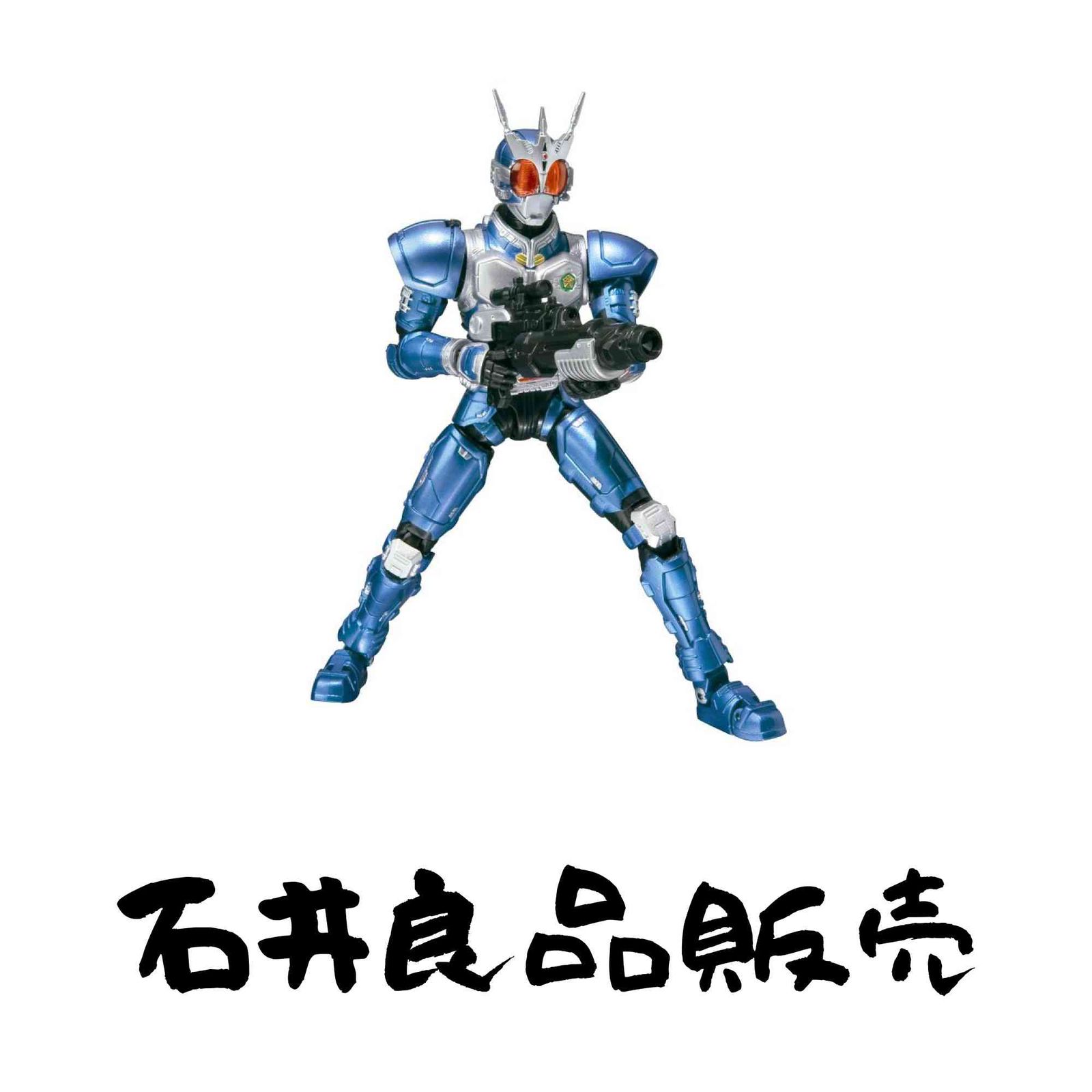 TAMASHII NATIONS S.H.フィギュアーツ 仮面ライダーG3