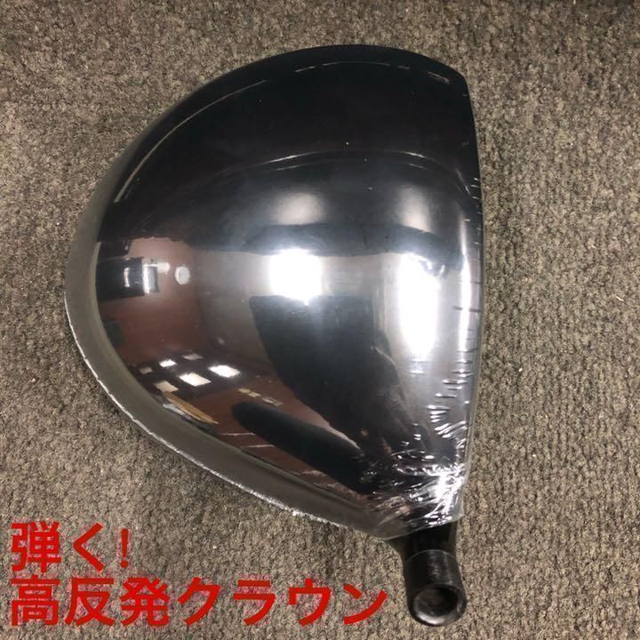【左レフティ 適合高反発加工済】USTマミヤシャフト 仕様 ワークスゴルフ マキシマックス ブラックシリーズ2 ドライバー レフティ 【左レフティ 適合高反発加工済】USTマミヤシャフト 仕様 ワークスゴルフ マキシマックス ブラックシリーズ2 ドライバー レフティ