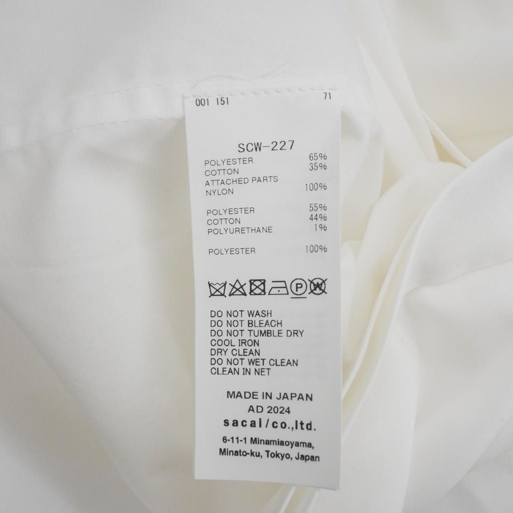サカイ sacai コットンポプリン 半袖 切替 シャツブラウス 1 白