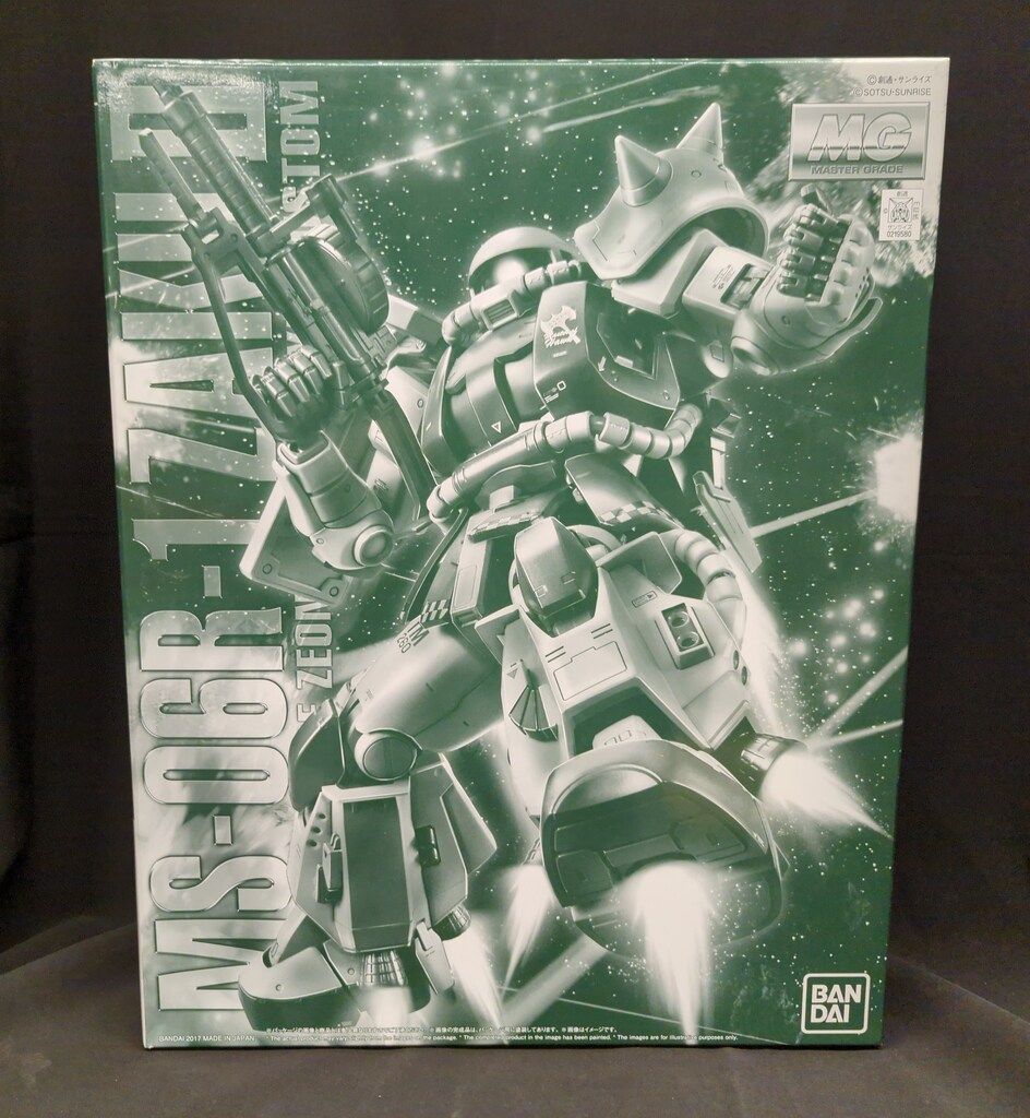 バンダイ MG 1/100 機動戦士ガンダム MSV MS-06R-1 ブレニフ・オグス専用ザクII