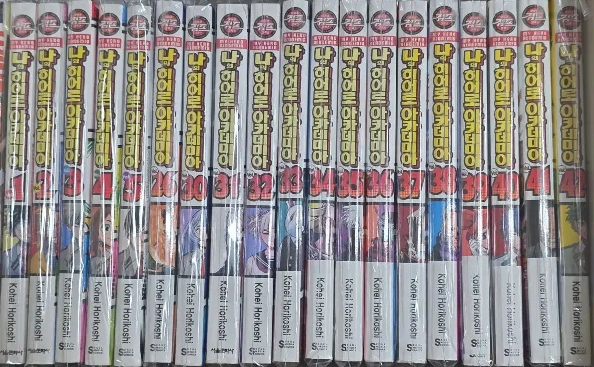 僕のヒーローアカデミア 漫画