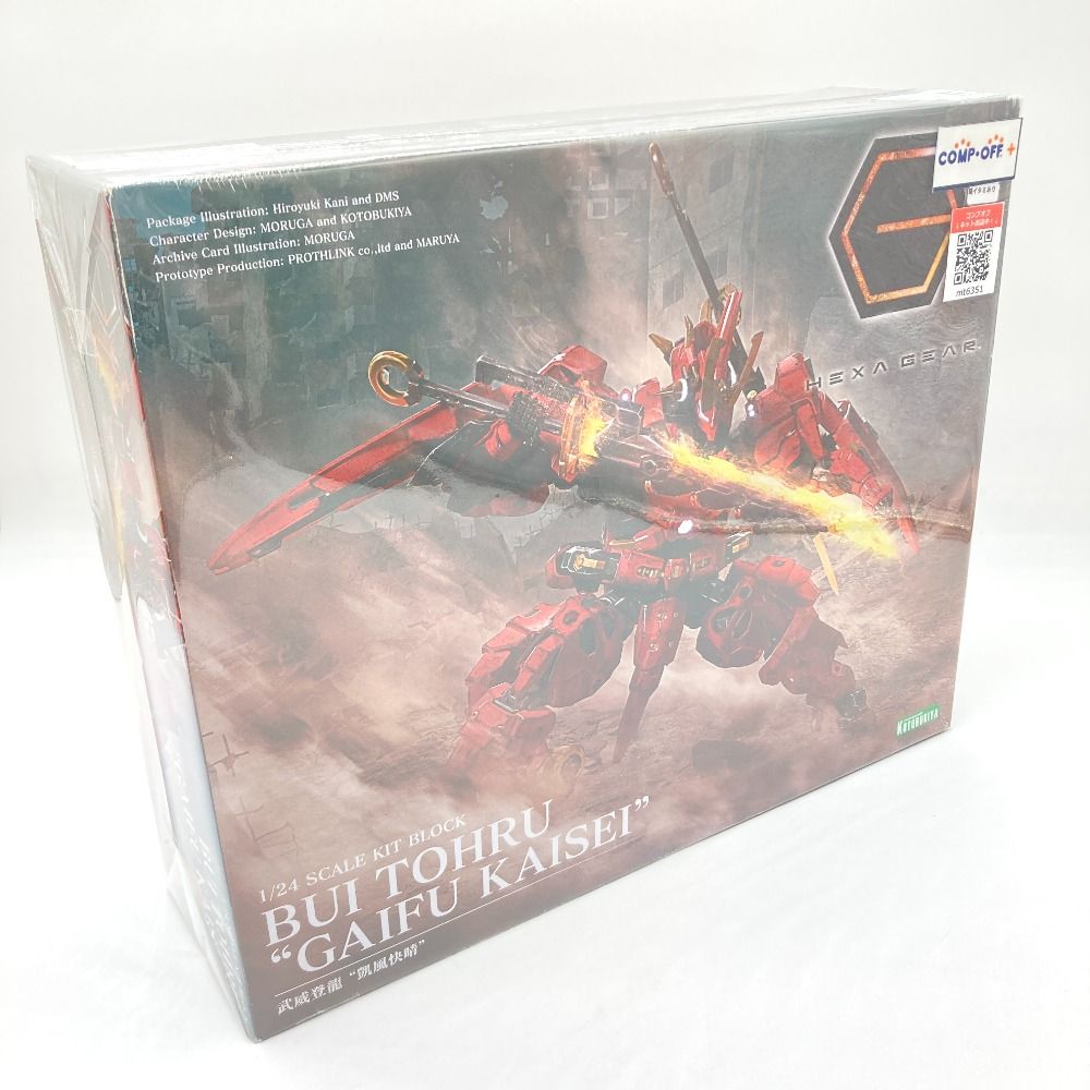 1/24 武威登龍 `凱風快晴` 「キットブロック ヘキサギア」 [HG128] KOTOBUKIYA コトブキヤ プラモデル 未組立品