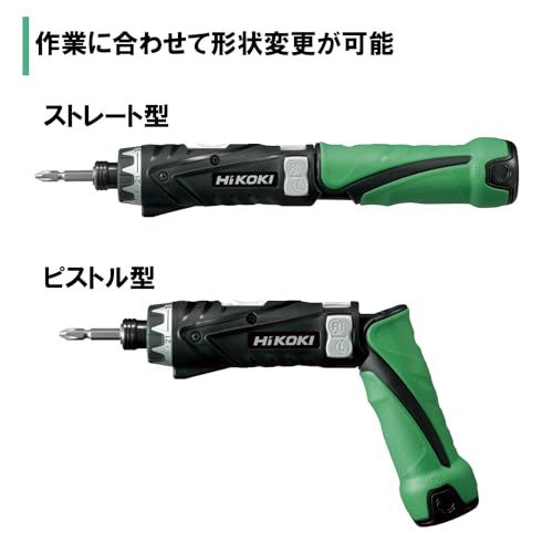 ☆新品☆HiKOKI(ハイコーキ) 3.6V ペン型 ドリルドライバー DB3DL2 バッテリー・充電器・ケース別売り DB3DL2(NN) 本体のみ 0e897fa2