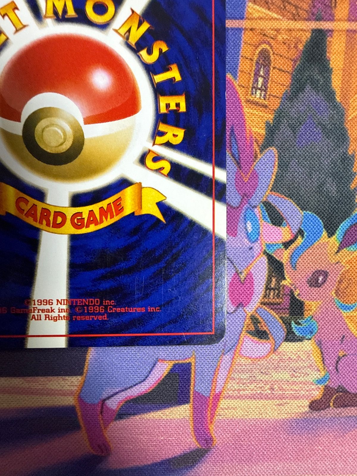 キレイハナ ☆ neo1 015/096 旧裏 ポケモンカード - メルカリ
