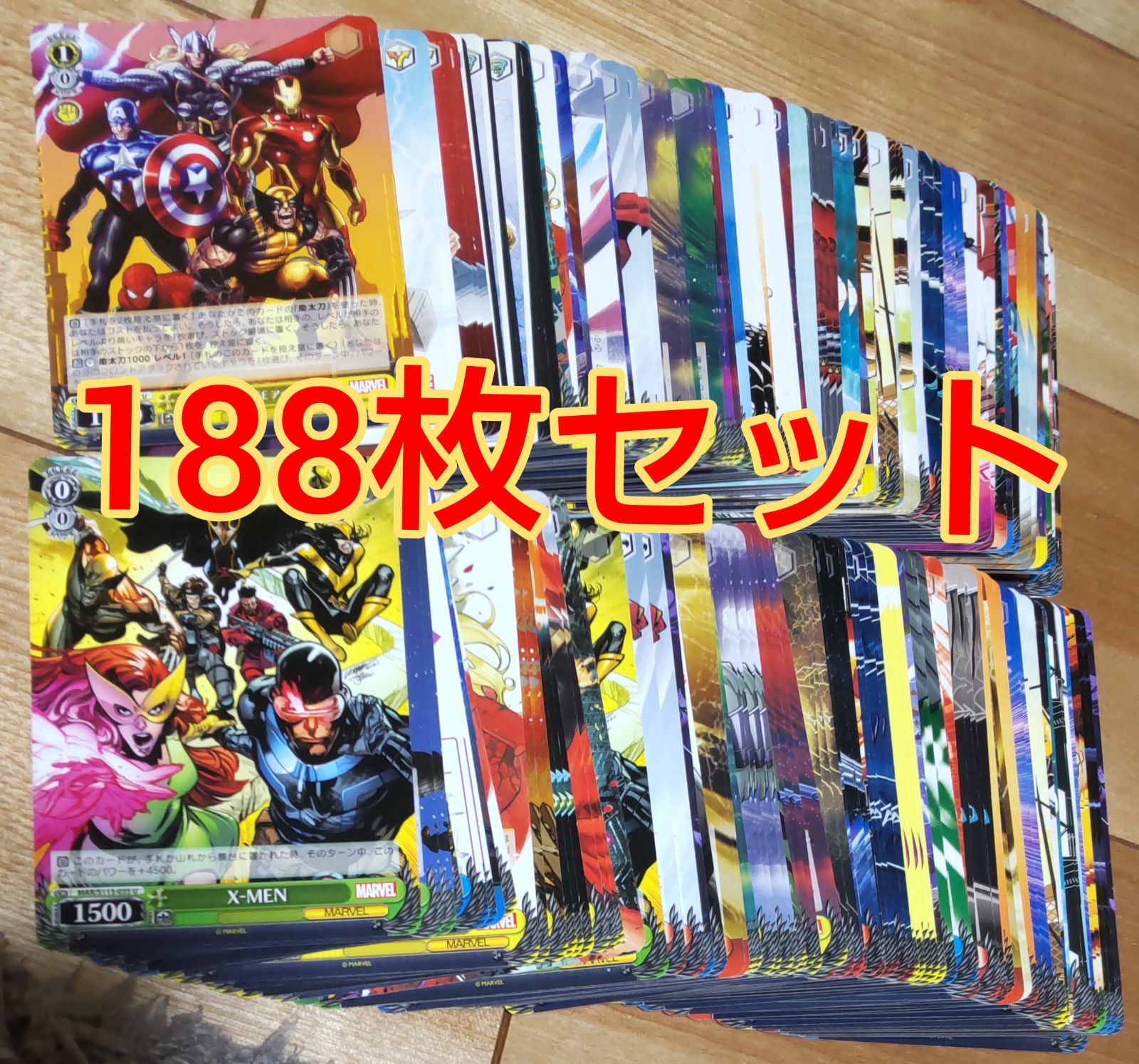 MARVEL COMICS トレーディングカード まとめ メルカリ便 MARVELマーベル カード188枚セット - メルカリ