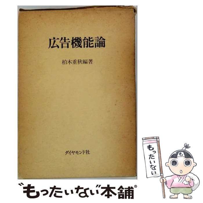 NARUTO うずまきナルト カード 3枚セット ナルティメット