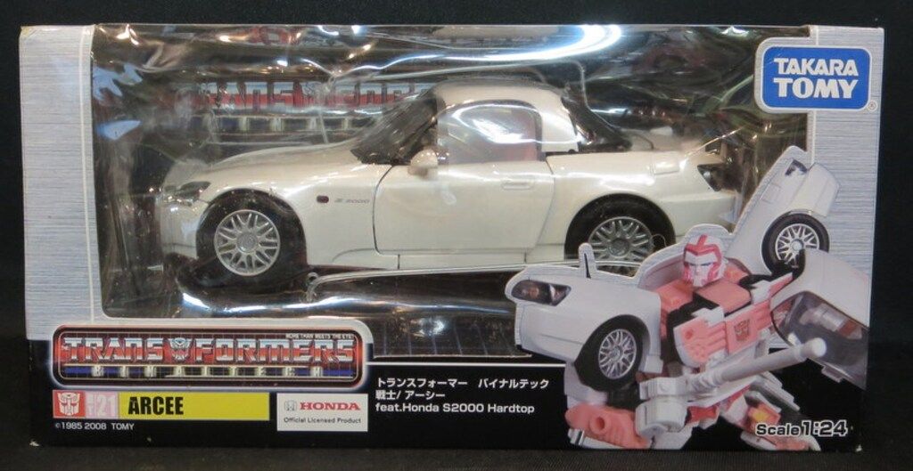 タカラトミー TF/バイナルテック アーシー feat.ホンダS2000 BT21