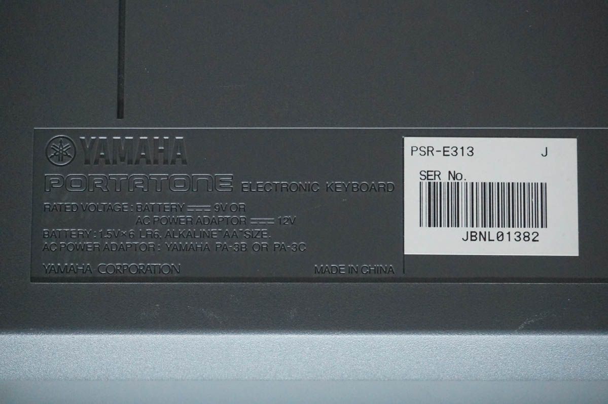 【中古】ヤマハYAMAHA ポータトーンPORTATONE 電子キーボード 61鍵 PSR-E313 【中古】ヤマハYAMAHA ポータトーンPORTATONE 電子キーボード 61鍵 PSR-E313