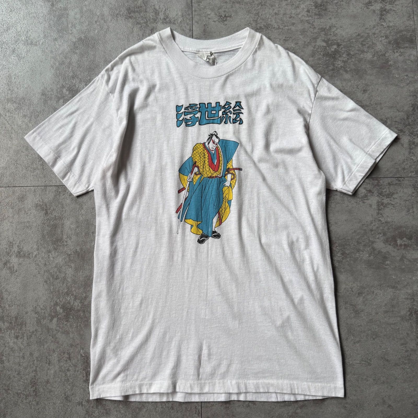 1980's 