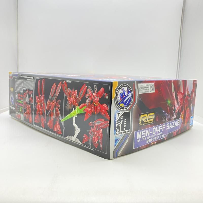 【中古】 未組立) ＲＧ １／１４４ ＭＳＮ-０４ＦＦ サザビー ＧＵＮＤＡＭ ＳＩＤＥ-Ｆ限定 [24][240024565133]