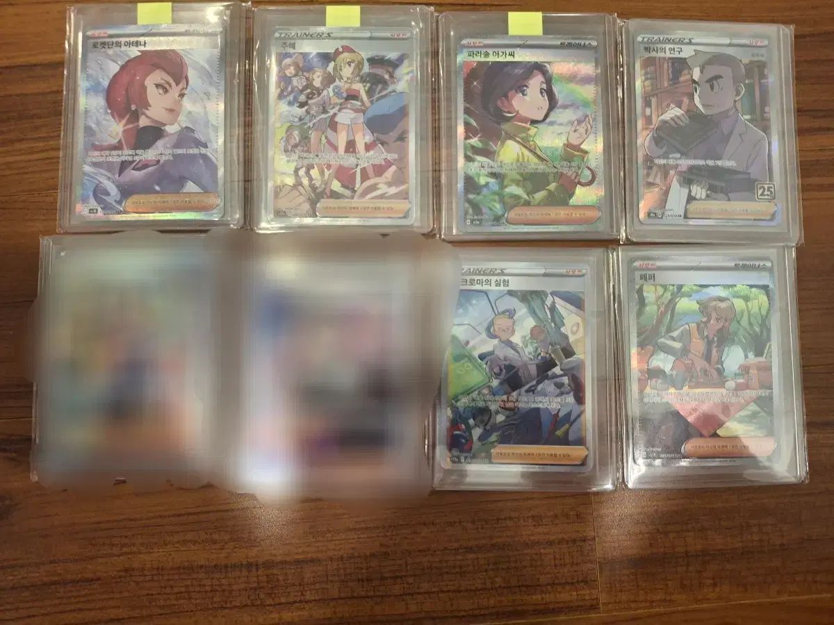 ポーター ポケットモンスターカード まとめ 出品